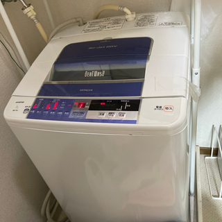 日立　BW-7SV BEAT WASH 7kg  10/9まで！