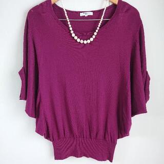 NATURAL BEAUTY BASIC 秋物 ニット Mサイズ...