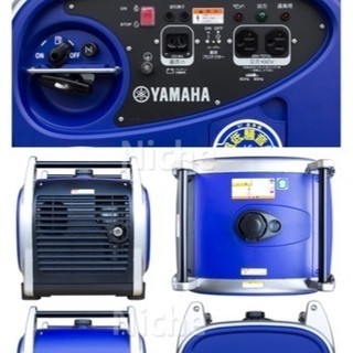 ヤマハ 発電機 EF2000iS インバーター 発電機 オイル充填試運転済 防災 地震 非常用電源 小型 家庭用の画像