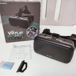 ★値下げ★VRゴーグル