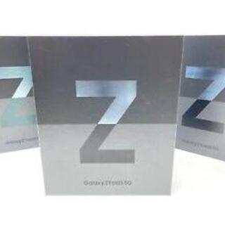 (simフリー)Galaxy Z Fold 3 5G SM-F926N