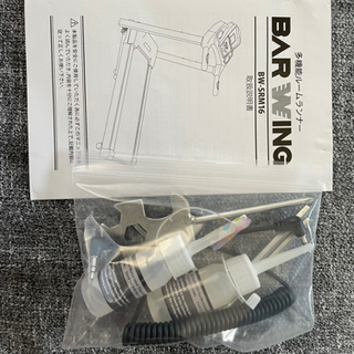 ランニングマシーン　BW-SRM16の画像