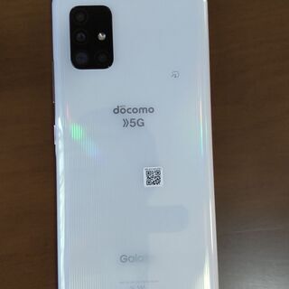 【配送可・美品】5G対応の最新級機種！ドコモGalaxy A51...