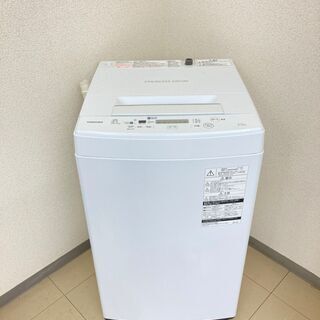 【美品】【地域限定送料無料】洗濯機 TOSHIBA 4.5kg 2019年製 ASA060706 