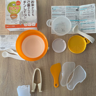 ⭐︎離乳食作りや外出時のご飯に⭐︎
