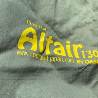 ルーフテント！カートップテント！キャンプに！の画像