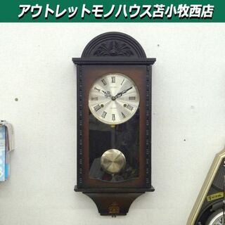 苫小牧市内近郊限定 レトロ SEIKO 4P412 1カ月巻掛時計 ゼンマイ時計 振り子時計 柱時計 ボンボン時計 30DAY セイコー 動作品 苫小牧西店