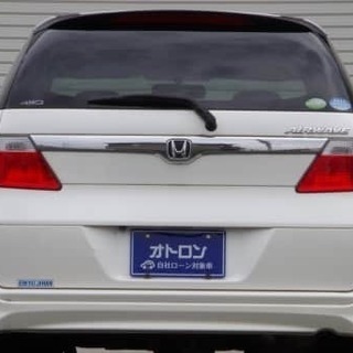 空気の波で快適な運転★の画像