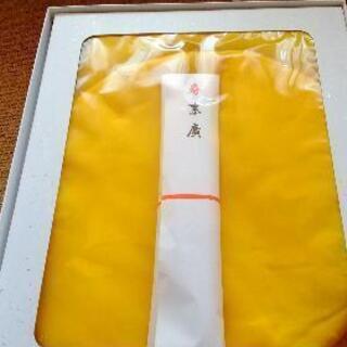 長寿祝い着売りますの画像