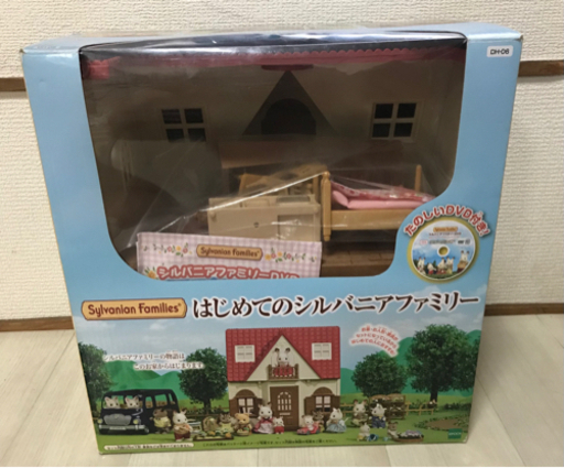 【値下げ・現金のみ】シルバニアファミリー