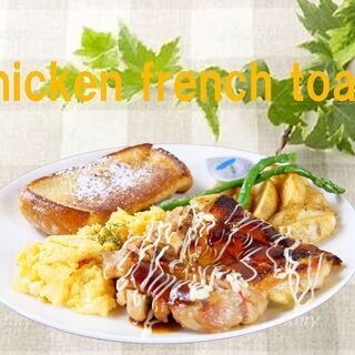 カフェのホール・キッチンスタッフ募集！！の画像