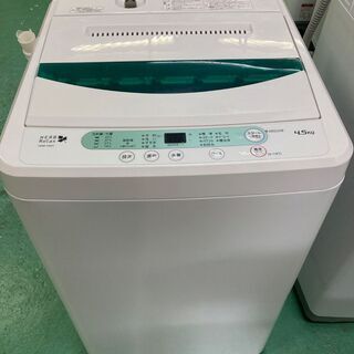 ★美品★YWM-T45A1 洗濯機 ハーブリラックス 4.5kg 2016年 1人用 単身