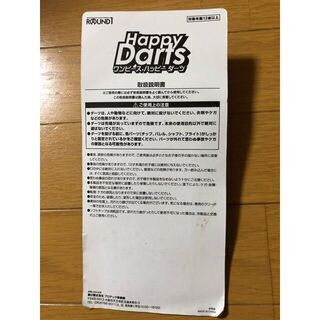 【未使用品】非売品   ワンピース （ONEPIECE）×　ROUND1（ラウンドワン）　コラボハッピーダーツの画像