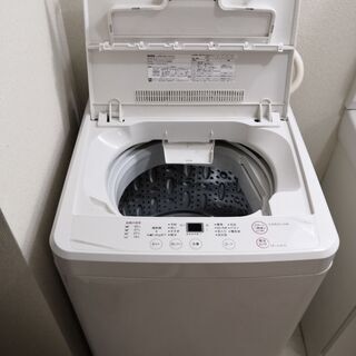 【1000円でお譲りします】洗濯機　無印良品　2012年製　型番AQW-MJ45の画像