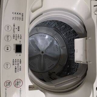 【1000円でお譲りします】洗濯機　無印良品　2012年製　型番AQW-MJ45の画像