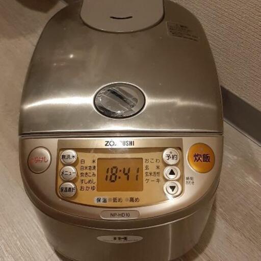象印 5合炊き 炊飯器