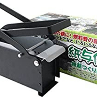 紙与作　新聞紙で薪作りの画像