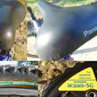 Panasonic Mountain Cat R 美品　(レトロ・レア)の画像