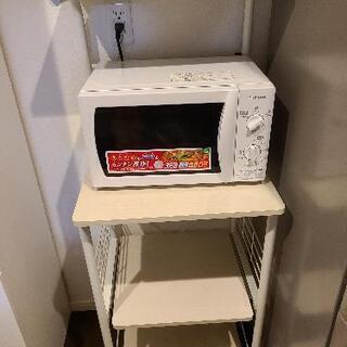 レンジ台、レンジボード