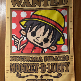 ワンピース　ルフィ　垂れ幕