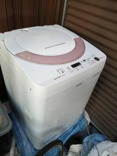 SHARP 全自動電気洗濯機 ES-G55PC 標準洗濯容量 5.5kg　2015年