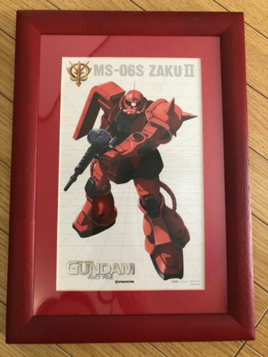 ガンダム　フレーム入り壁掛け