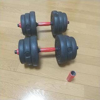 ダンベル 10kg 2個セット