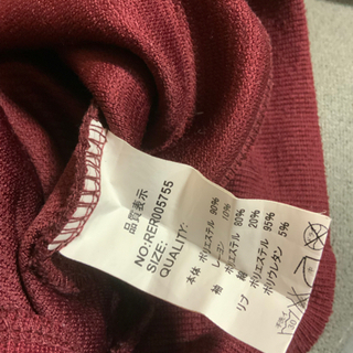 レトロガール　袖切り替えスウェット　サイズフリー の画像