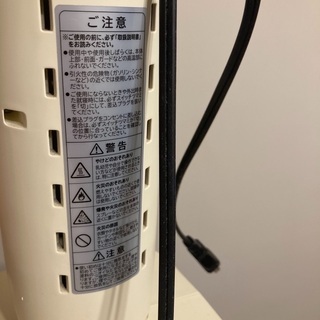 HITACHI ミニシーズヒーター HLH-M251S(C)の画像