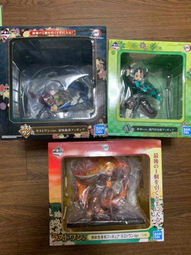 鬼滅の刃　フィギュア