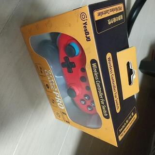 Nintendo Switchのプロコン(?)