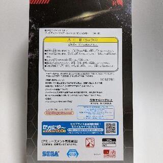 エヴァンゲリオン　レイ✕ロンギヌスの槍の画像