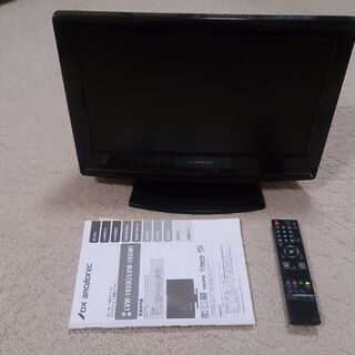 DX BROADTEC 　地上・BS・110度CSデジタル　19...