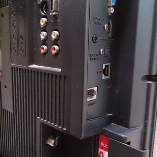 DX BROADTEC 　地上・BS・110度CSデジタル　19型ハイビジョン液晶テレビの画像