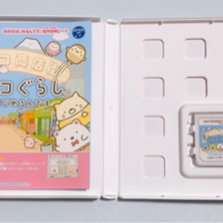 すみっコぐらし おみせはじめるんです 3DSの画像