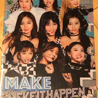 TWICE クリアファイル(使用済み)