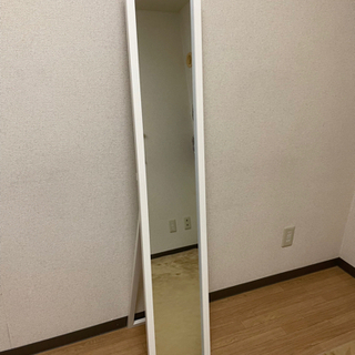 全身鏡(ホワイト)