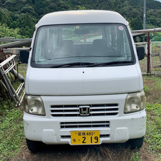アクティバン　AT車　値下げ要相談