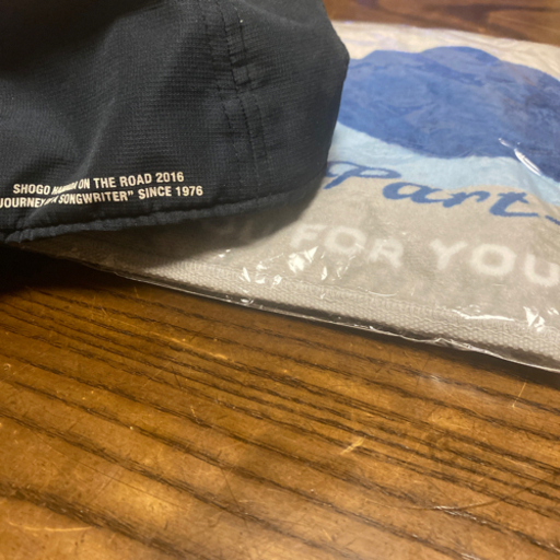 浜田省吾グッズ