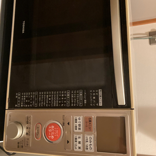 オーブンレンジTOSHIBA