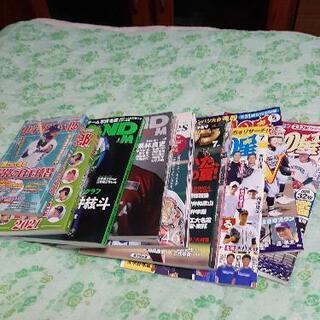 差し上げます新品ですキズないです