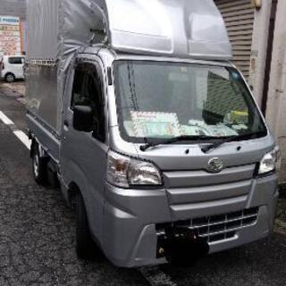 レンタル黒ナンバーハイゼットトラック　幌車