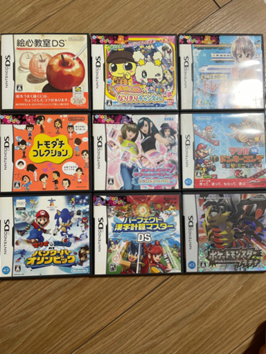 DS,3DS,wii カセット
