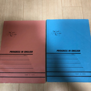 英語テキストとCD  中学英語からTOEIC、TOEFLまでの画像