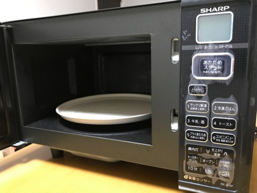 SHARP 電子レンジ　RE-S15F-B