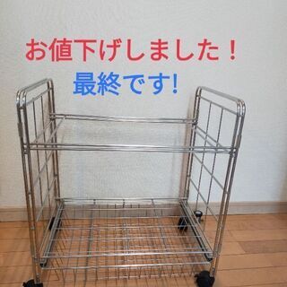 キャスター付きごみ箱ワゴン