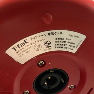 【お譲り先決まりました】T-fal／ティファール　電気ケトル　赤色の画像