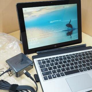 HP Pro X2 612 G2 LTE OFFICE