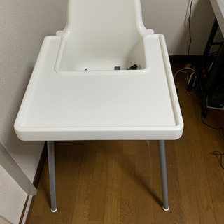 ベビーチェア　IKEA