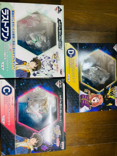 ガンダムGジェネレーション　一番くじ